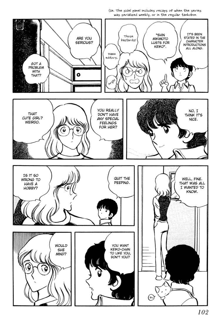 Page 103 Chapter Unknown_c8d0 Beautiful Sunshine!