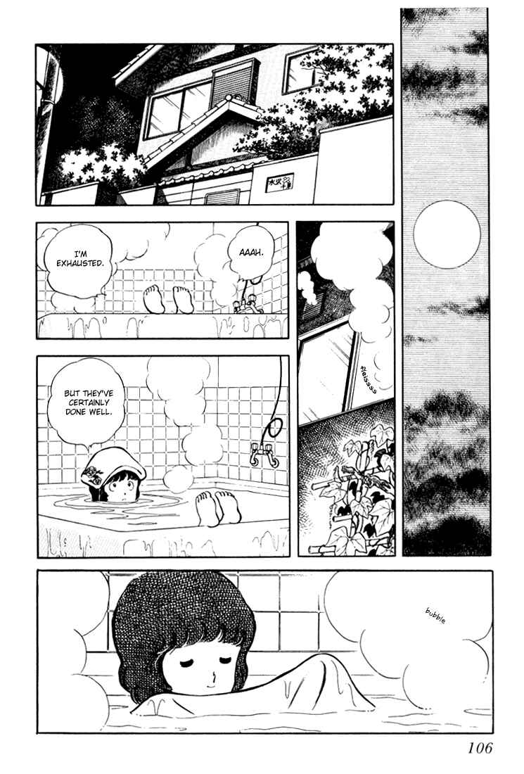 Page 107 Chapter Unknown_c8d0 Beautiful Sunshine!