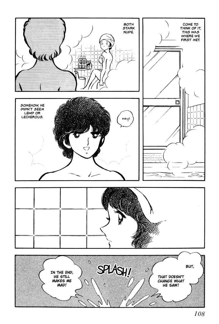 Page 109 Chapter Unknown_c8d0 Beautiful Sunshine!