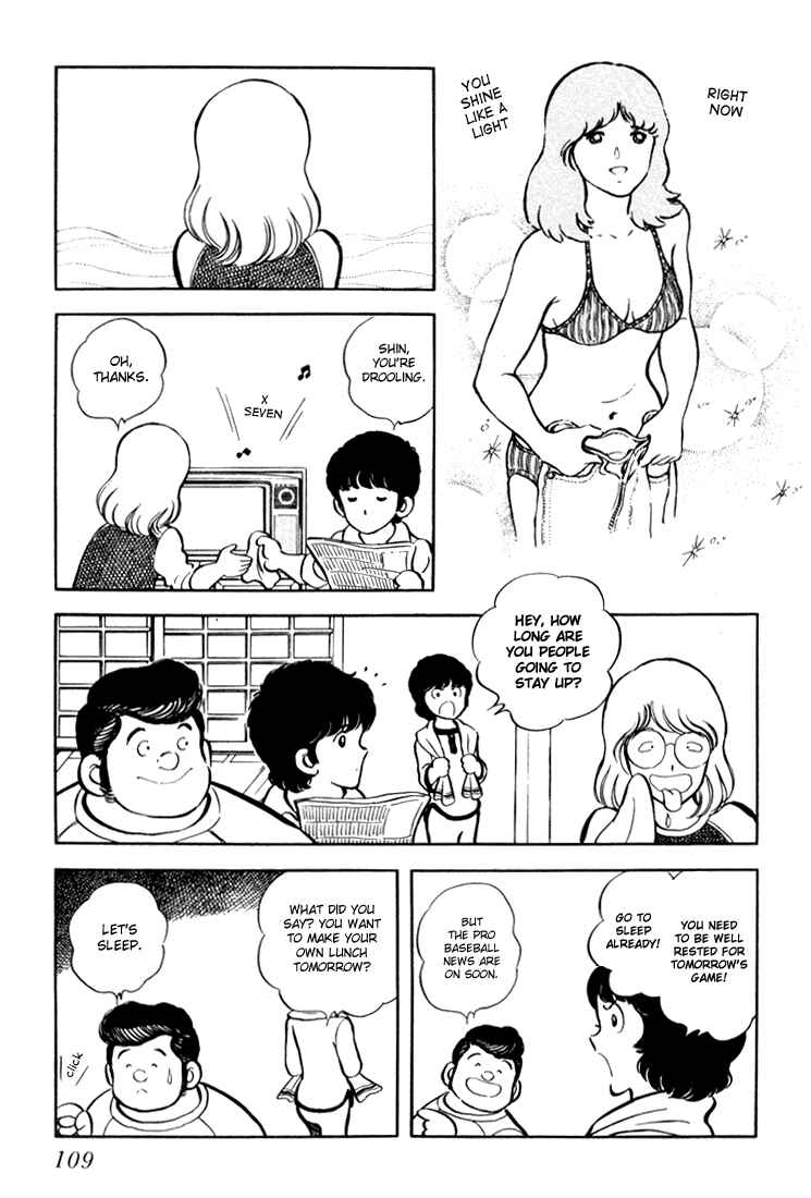 Page 110 Chapter Unknown_c8d0 Beautiful Sunshine!