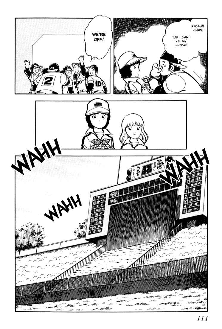 Page 115 Chapter Unknown_c8d0 Beautiful Sunshine!
