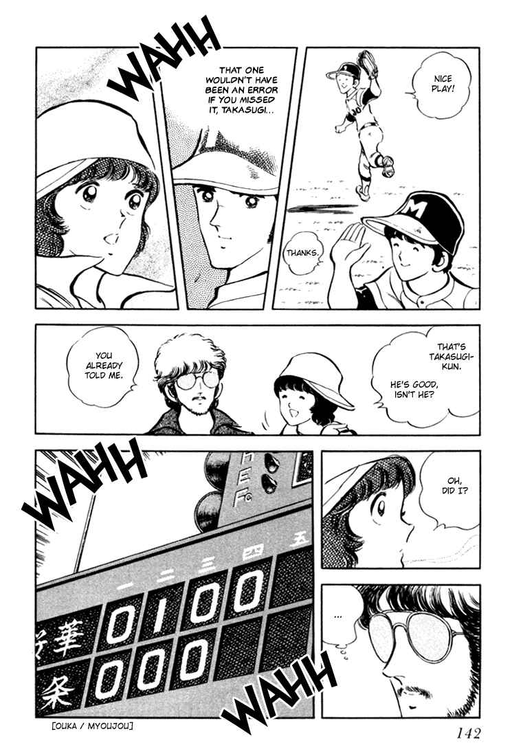 Page 143 Chapter Unknown_c8d0 Beautiful Sunshine!