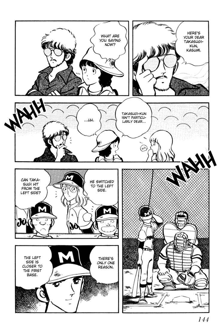 Page 145 Chapter Unknown_c8d0 Beautiful Sunshine!