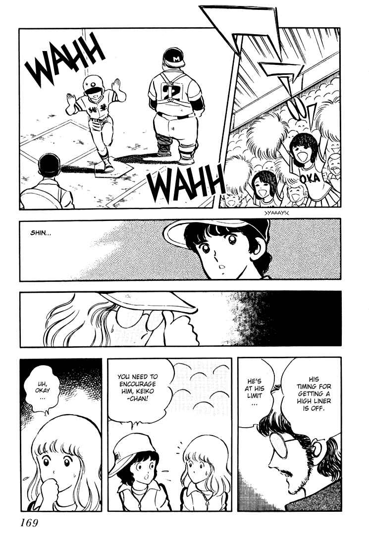 Page 169 Chapter Unknown_c8d0 Beautiful Sunshine!