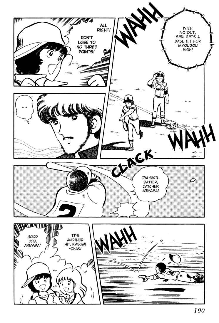 Page 190 Chapter Unknown_c8d0 Beautiful Sunshine!