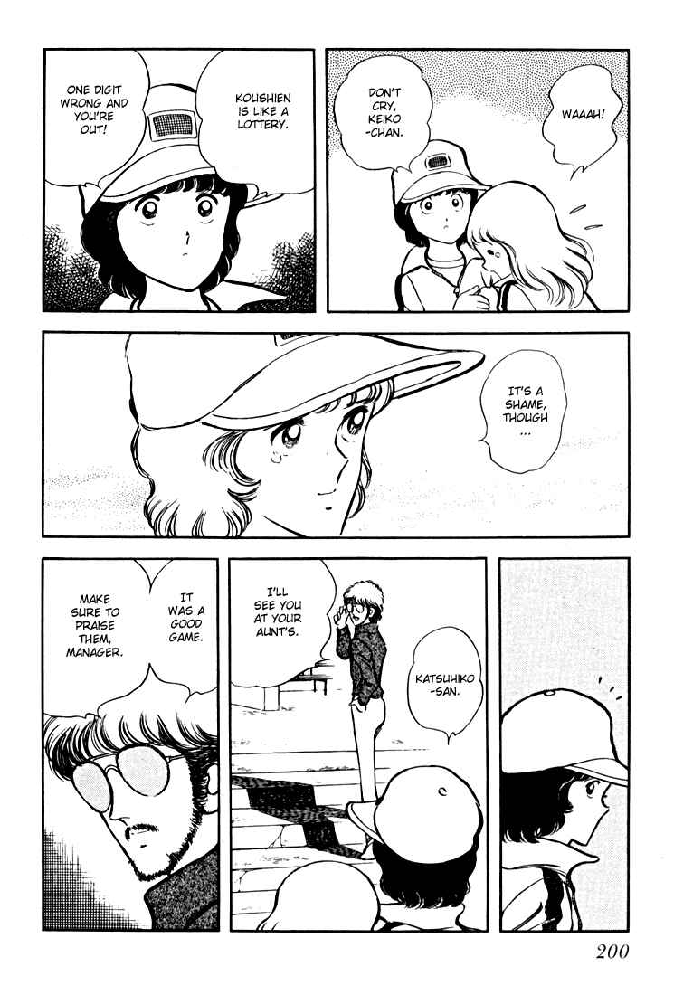 Page 200 Chapter Unknown_c8d0 Beautiful Sunshine!