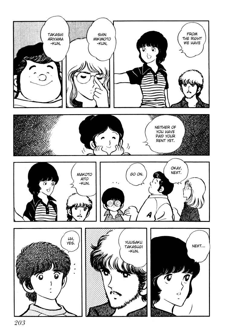 Page 203 Chapter Unknown_c8d0 Beautiful Sunshine!