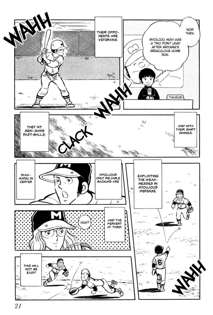 Page 22 Chapter Unknown_c8d0 Beautiful Sunshine!