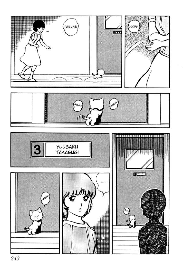 Page 243 Chapter Unknown_c8d0 Beautiful Sunshine!