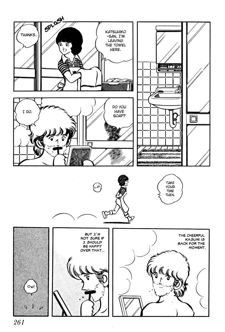 Page 261 Chapter Unknown_c8d0 Beautiful Sunshine!