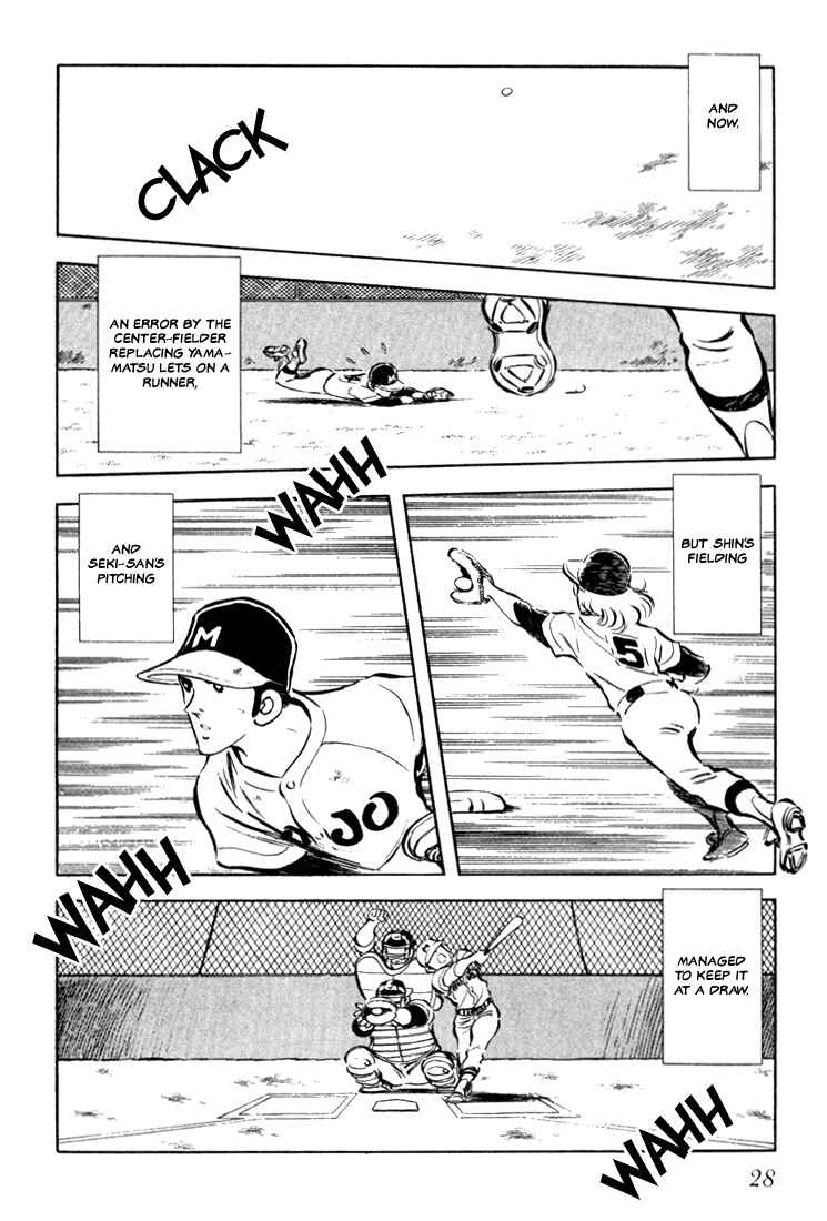 Page 29 Chapter Unknown_c8d0 Beautiful Sunshine!