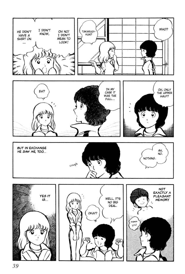 Page 40 Chapter Unknown_c8d0 Beautiful Sunshine!