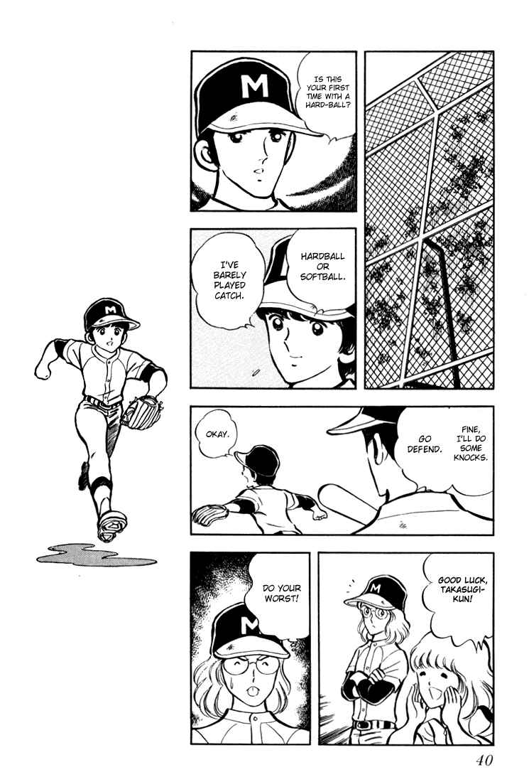 Page 41 Chapter Unknown_c8d0 Beautiful Sunshine!