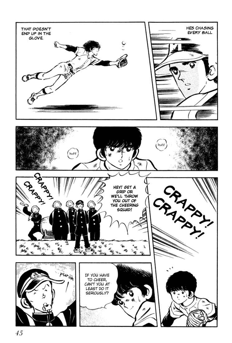 Page 46 Chapter Unknown_c8d0 Beautiful Sunshine!
