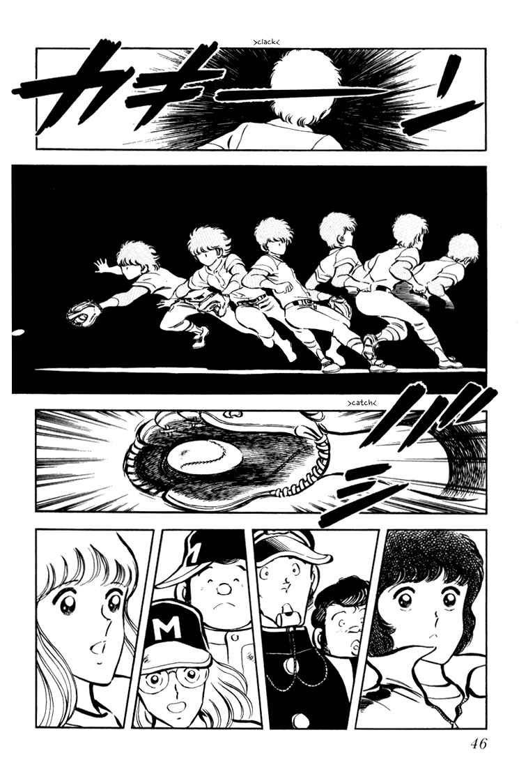Page 47 Chapter Unknown_c8d0 Beautiful Sunshine!