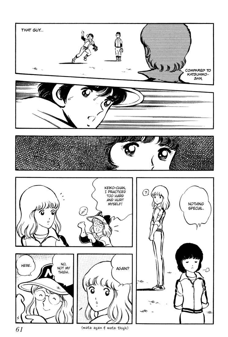Page 62 Chapter Unknown_c8d0 Beautiful Sunshine!