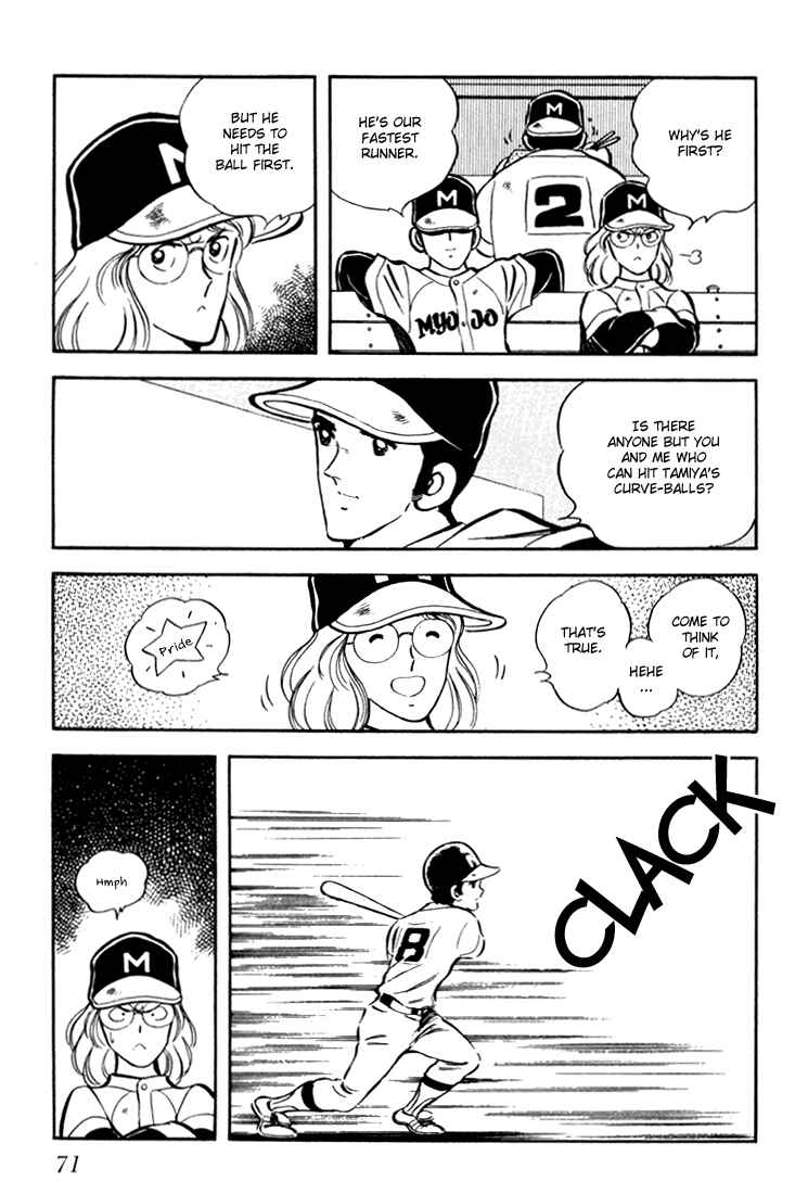 Page 72 Chapter Unknown_c8d0 Beautiful Sunshine!