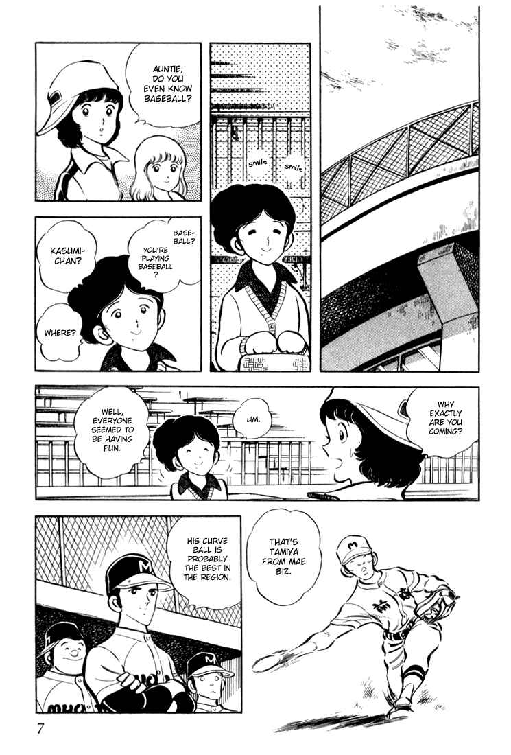 Page 8 Chapter Unknown_c8d0 Beautiful Sunshine!