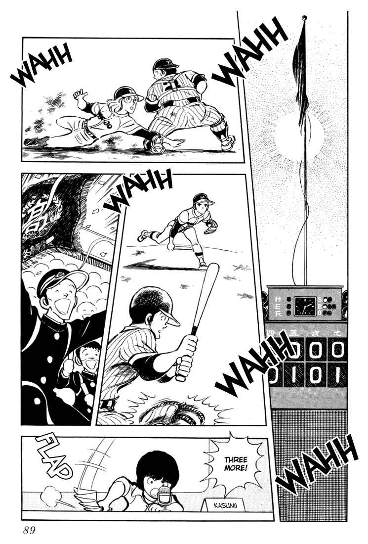 Page 90 Chapter Unknown_c8d0 Beautiful Sunshine!