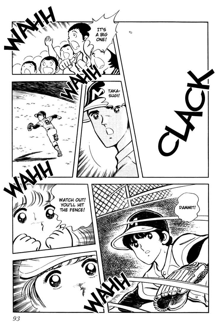 Page 94 Chapter Unknown_c8d0 Beautiful Sunshine!
