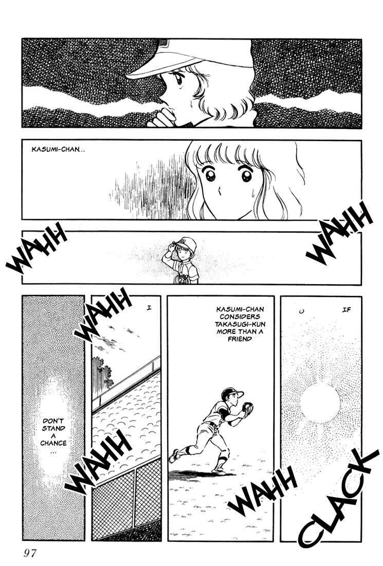 Page 98 Chapter Unknown_c8d0 Beautiful Sunshine!