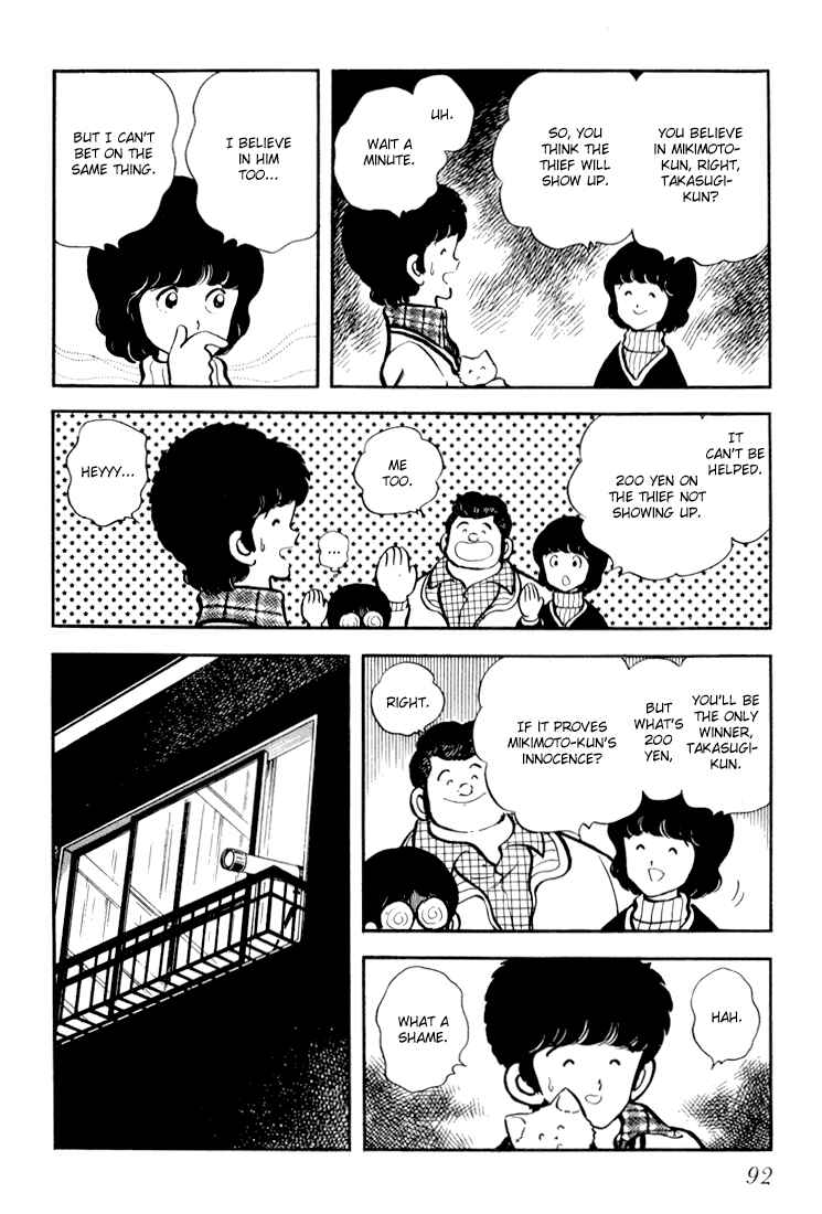 Page 15 Chapter 3 Beautiful Sunshine!