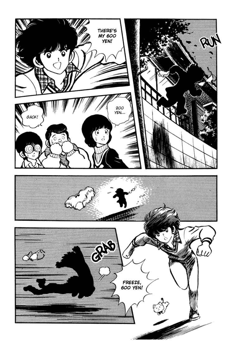 Page 17 Chapter 3 Beautiful Sunshine!