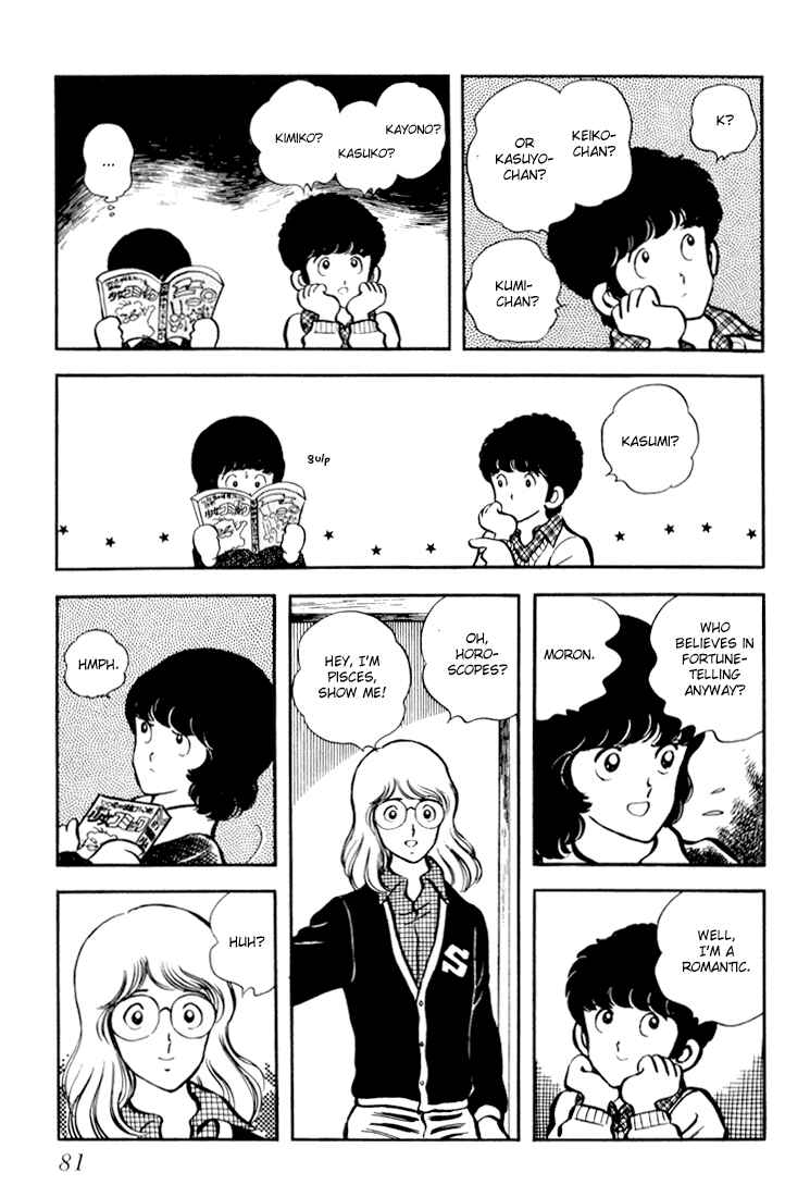 Page 4 Chapter 3 Beautiful Sunshine!