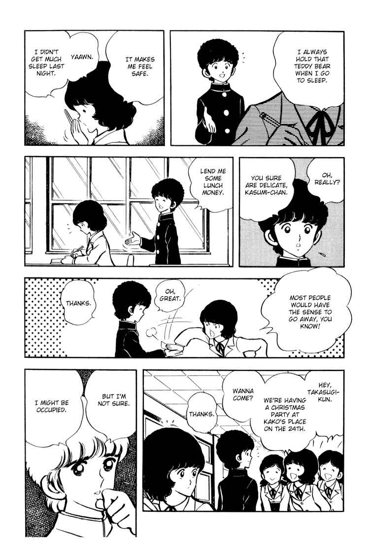 Page 12 Chapter 1 Beautiful Sunshine!