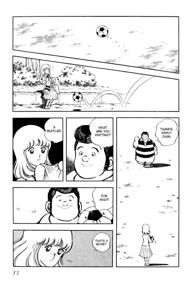 Page 14 Chapter 1 Beautiful Sunshine!