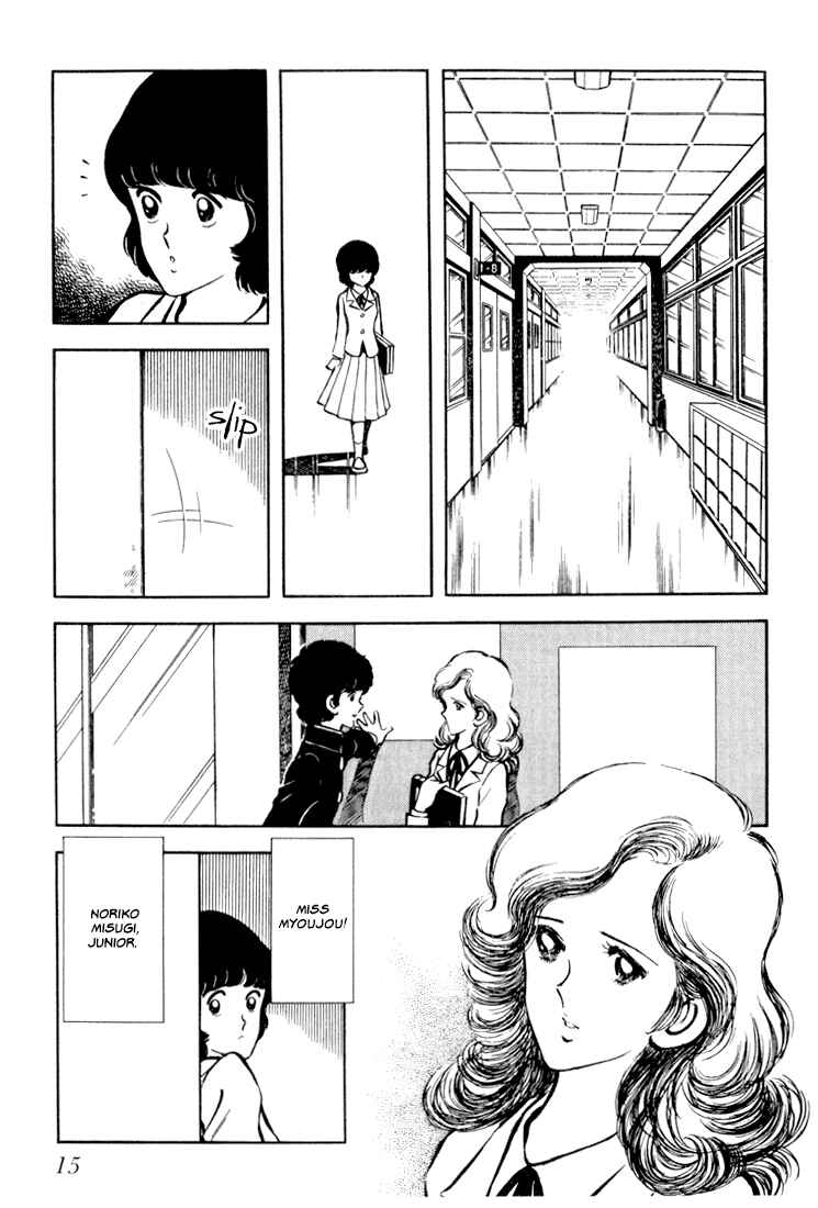 Page 16 Chapter 1 Beautiful Sunshine!