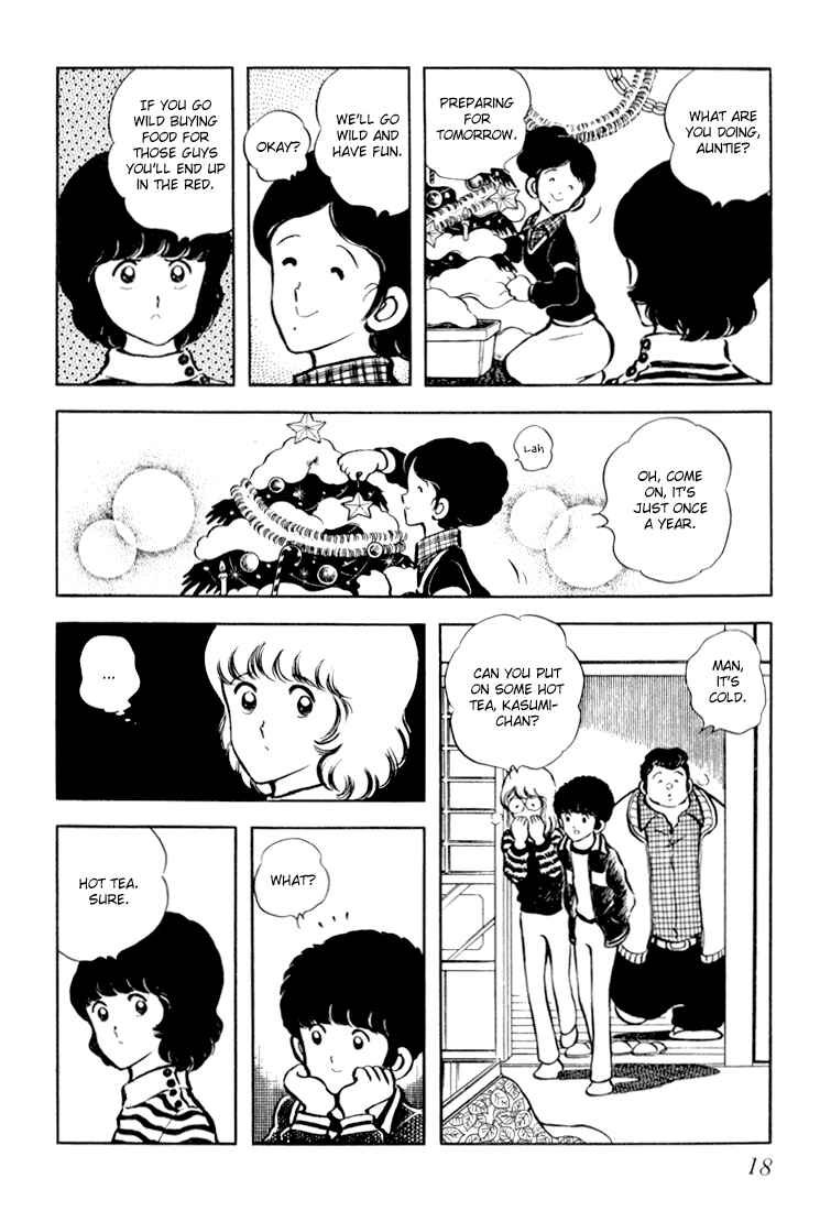 Page 19 Chapter 1 Beautiful Sunshine!