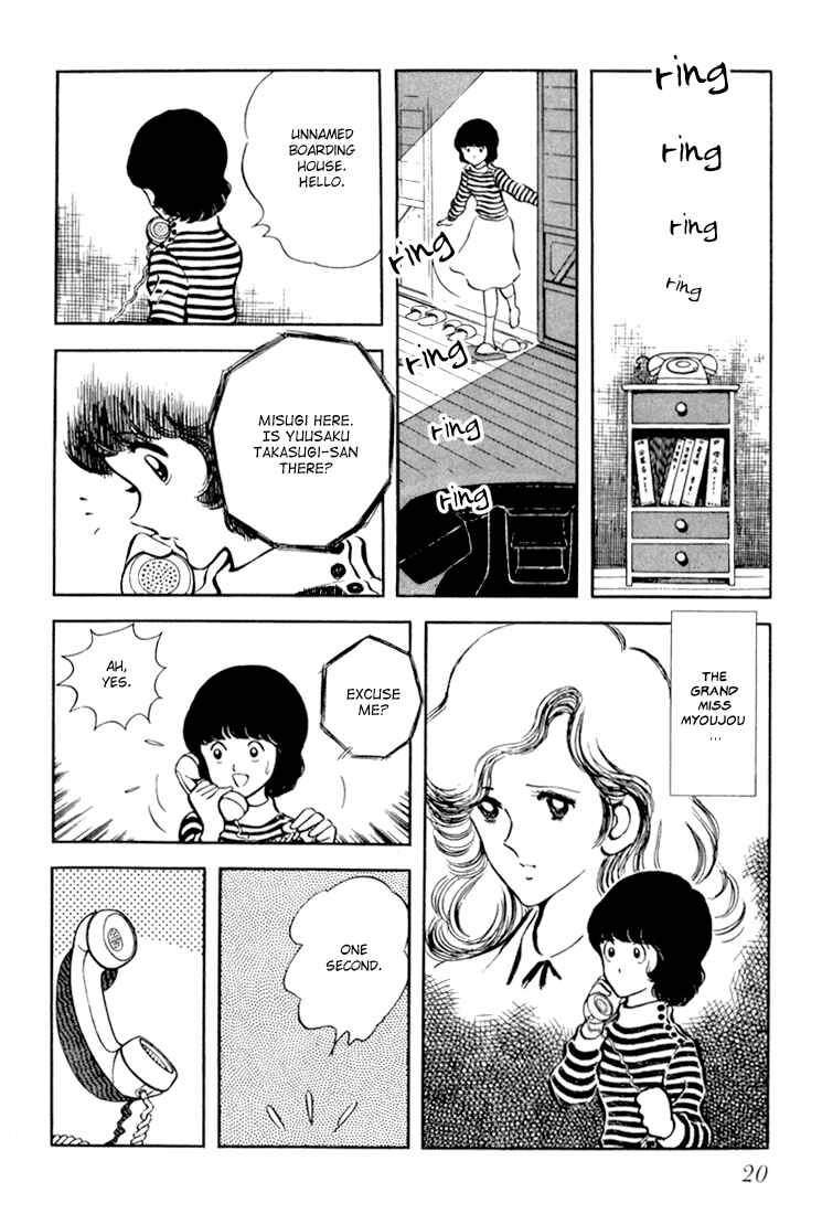 Page 21 Chapter 1 Beautiful Sunshine!