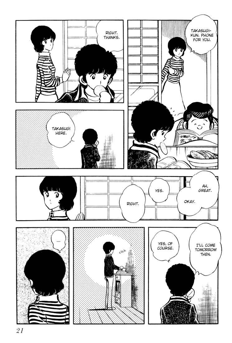 Page 22 Chapter 1 Beautiful Sunshine!
