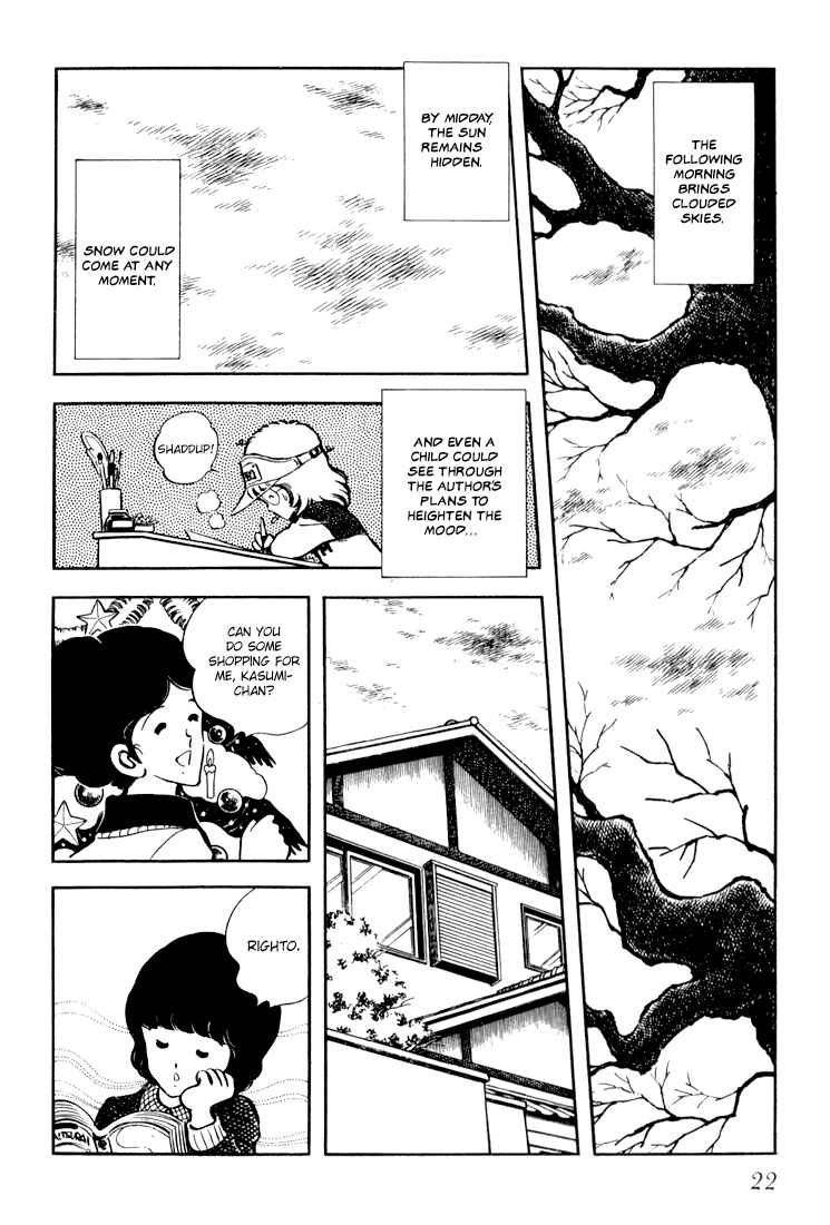 Page 23 Chapter 1 Beautiful Sunshine!