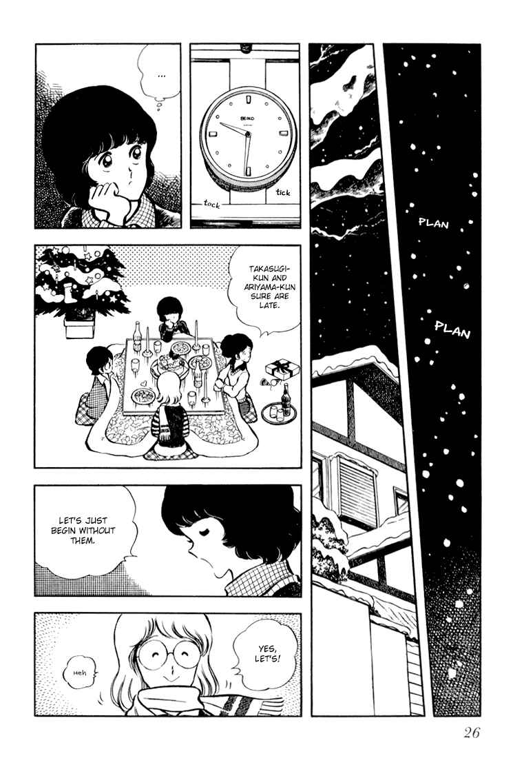 Page 27 Chapter 1 Beautiful Sunshine!