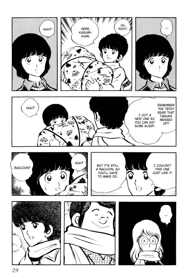 Page 30 Chapter 1 Beautiful Sunshine!