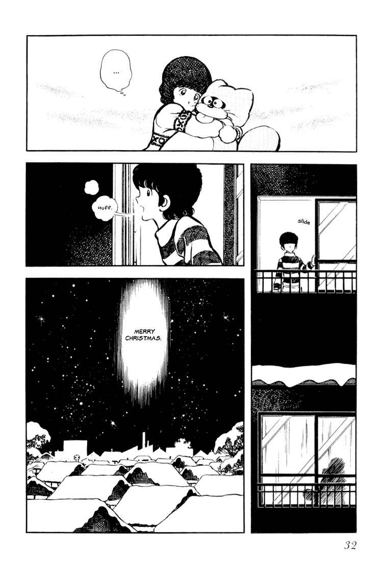 Page 33 Chapter 1 Beautiful Sunshine!