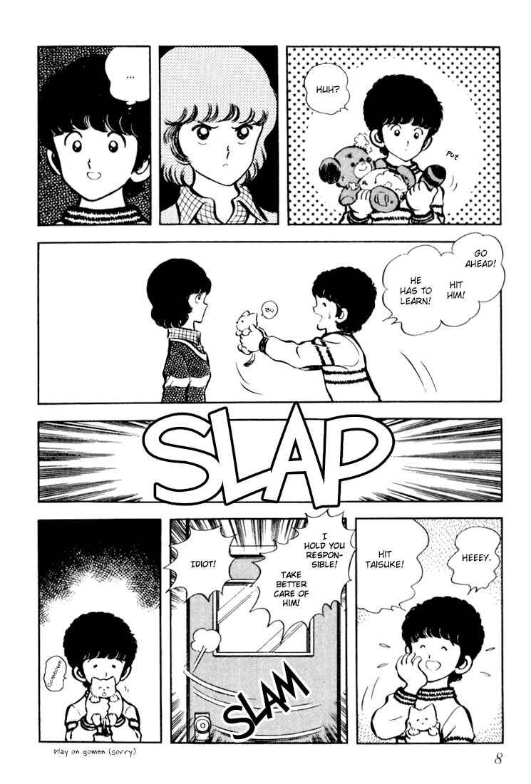 Page 9 Chapter 1 Beautiful Sunshine!