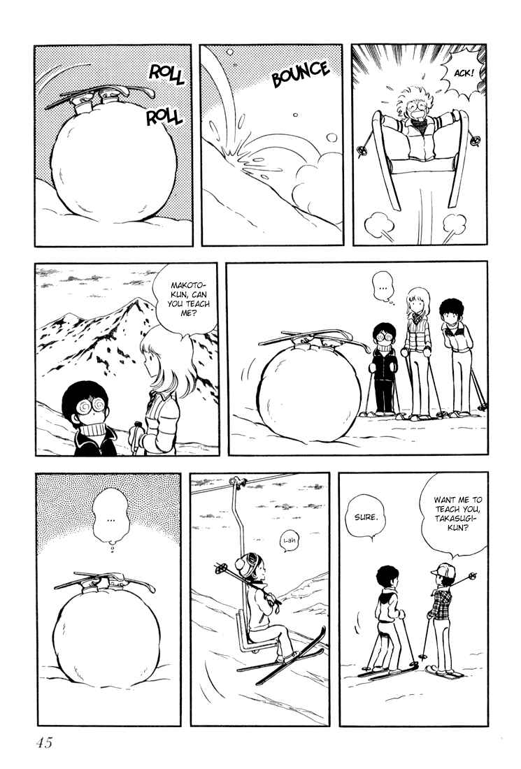 Page 13 Chapter 2 Beautiful Sunshine!