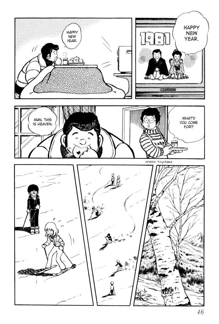 Page 14 Chapter 2 Beautiful Sunshine!