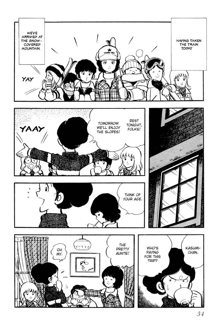 Page 2 Chapter 2 Beautiful Sunshine!