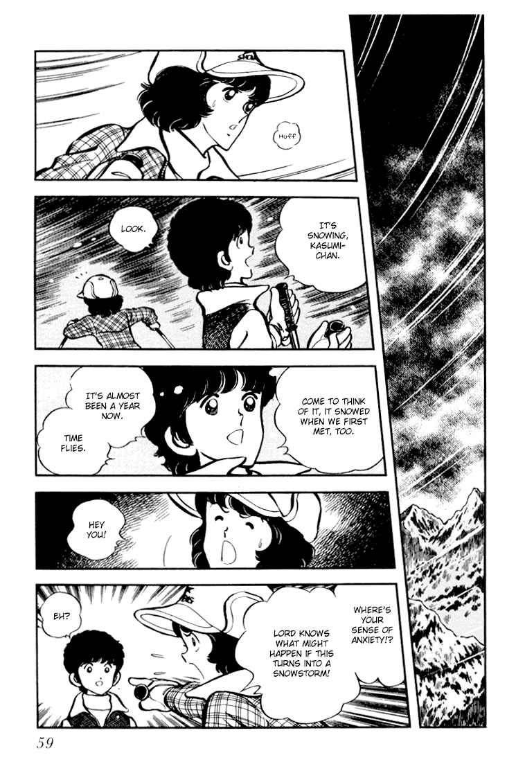 Page 27 Chapter 2 Beautiful Sunshine!