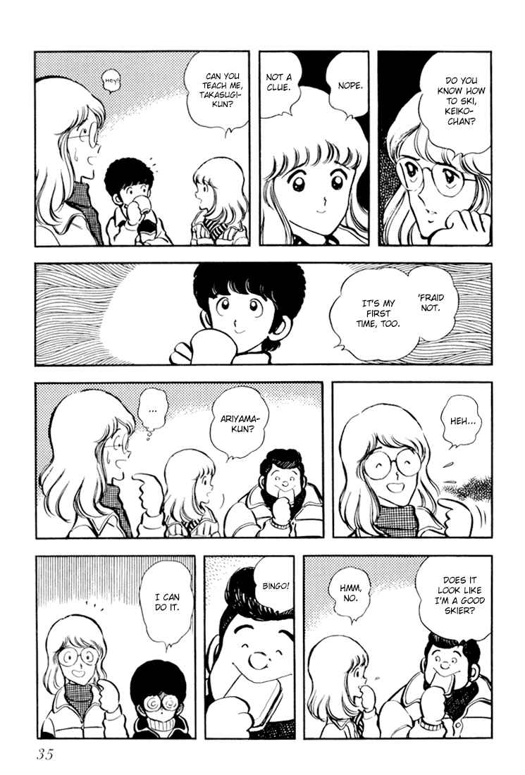 Page 3 Chapter 2 Beautiful Sunshine!