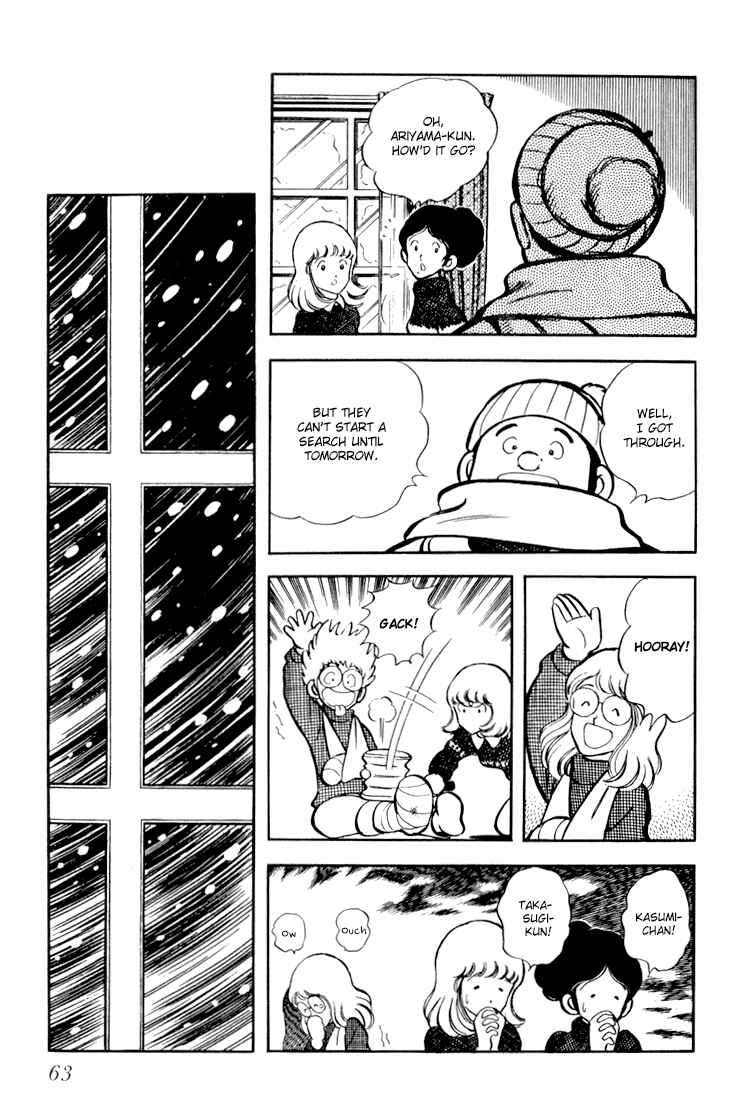 Page 31 Chapter 2 Beautiful Sunshine!