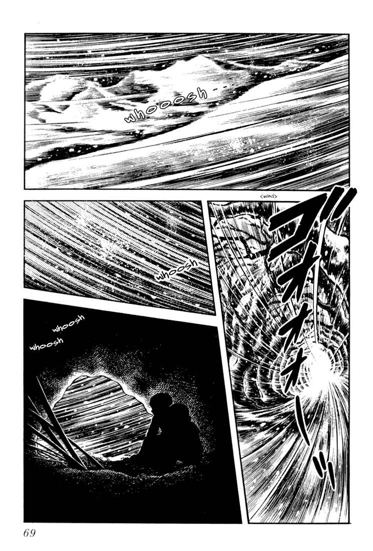 Page 37 Chapter 2 Beautiful Sunshine!