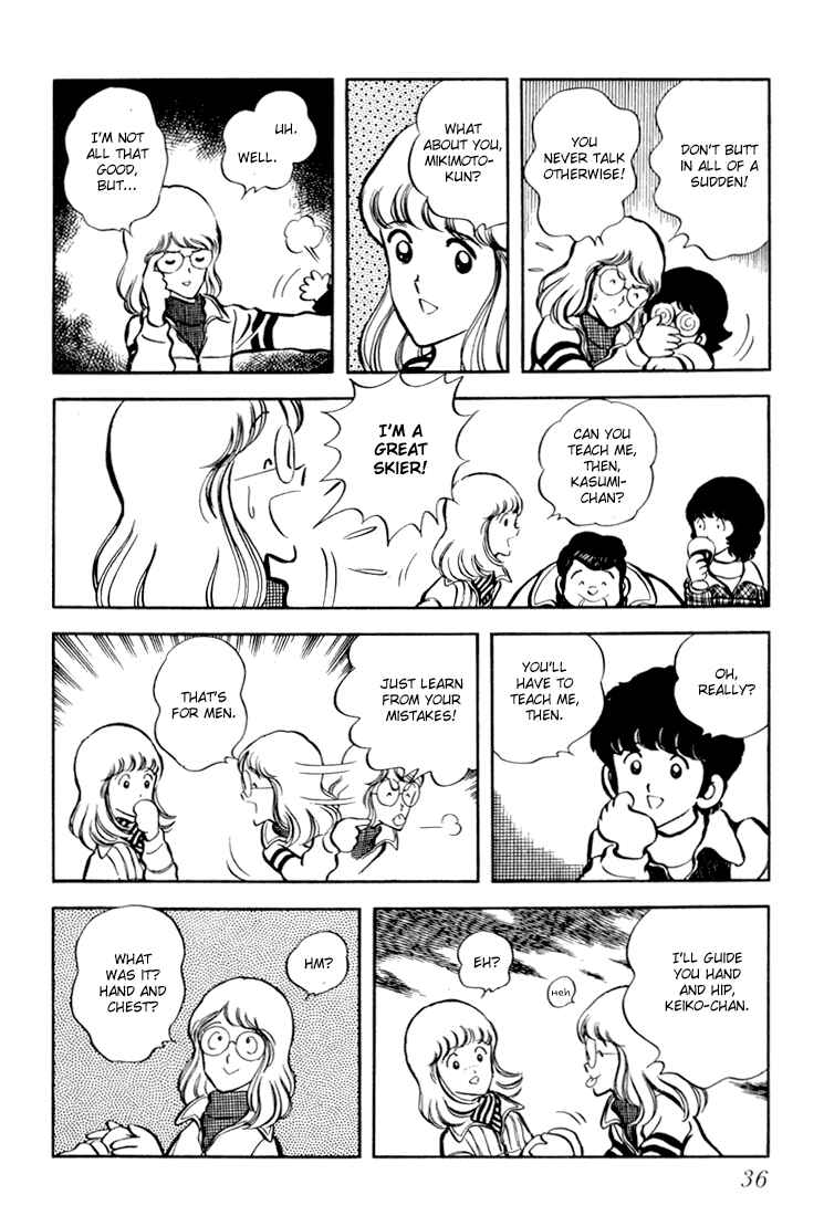 Page 4 Chapter 2 Beautiful Sunshine!