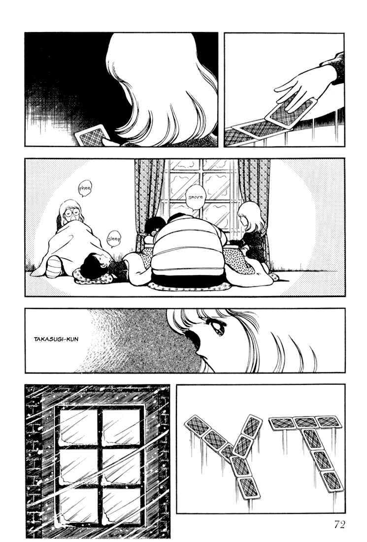 Page 40 Chapter 2 Beautiful Sunshine!