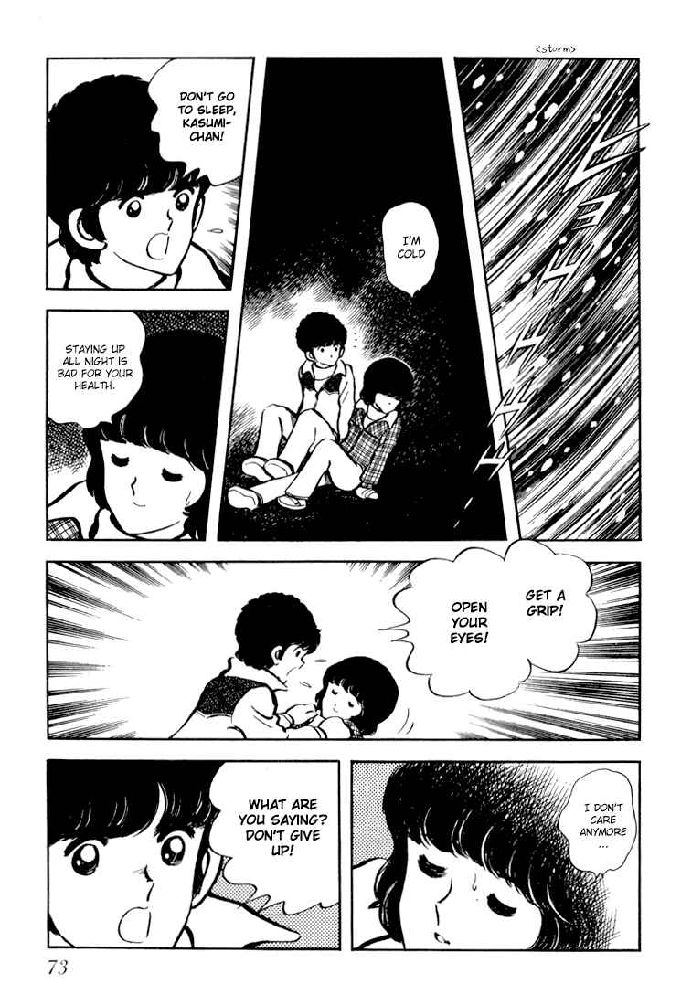 Page 41 Chapter 2 Beautiful Sunshine!