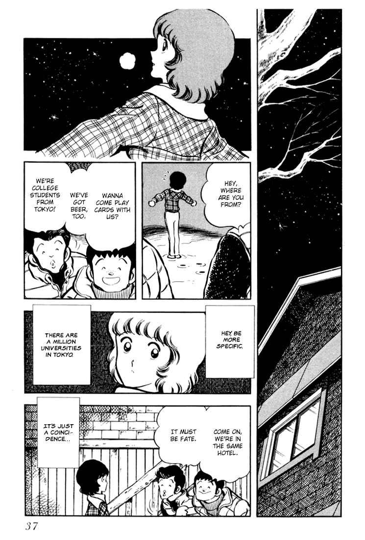 Page 5 Chapter 2 Beautiful Sunshine!